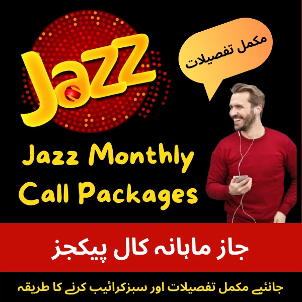 Jazz Monthly Call Packages