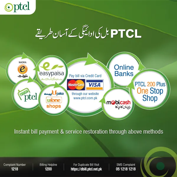 PTCL Bill Payment Methods - Quick & Easy Online Payment Options